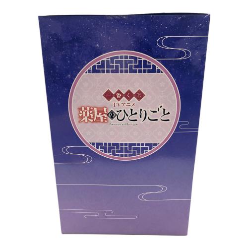 薬屋のひとりごと 猫猫 MASTERLISE フィギュア 一番くじ A賞