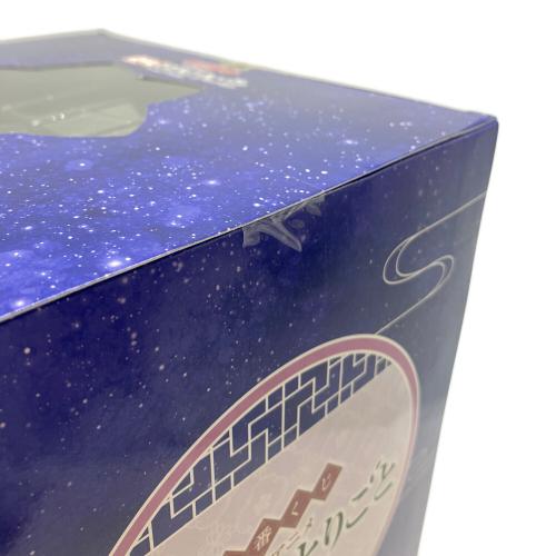 薬屋のひとりごと 猫猫 MASTERLISE フィギュア 一番くじ A賞