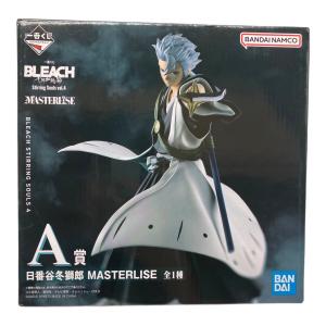BLEACH 千年血戦篇 Stirring Souls Vol.4 日番谷冬獅郎 MASTERLISE フィギュア 一番くじ A賞