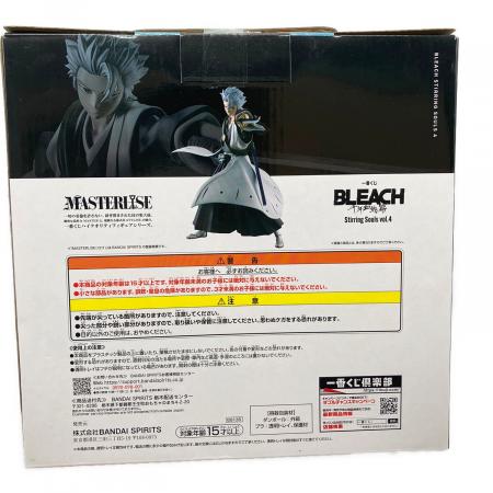 BLEACH 千年血戦篇 Stirring Souls Vol.4 日番谷冬獅郎 MASTERLISE