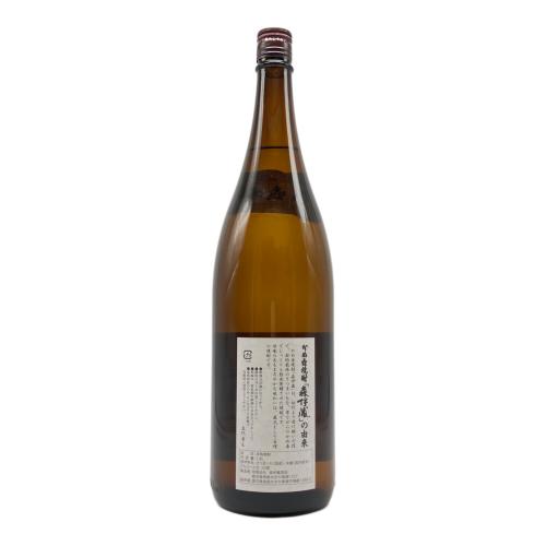 森伊蔵酒造 (モリイゾウシュゾウ) 森伊蔵 芋焼酎 1800ml