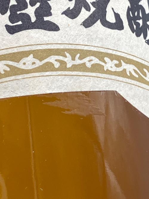 森伊蔵酒造 (モリイゾウシュゾウ) 森伊蔵 芋焼酎 1800ml