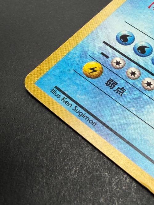 カメックス LV52 ポケモンカード 旧裏面