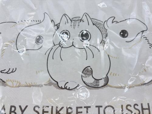 モンスターハンター キャラクターTシャツ カプくじ モンスターハンターワイルズ×夜は猫といっしょTシャツ ベビーセレクト メンズ SIZE L グレー