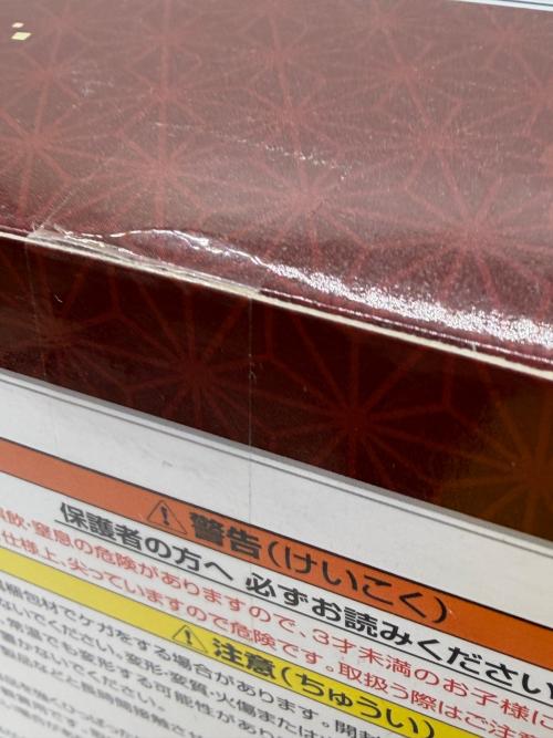 刀剣乱舞 (トウケンランブ) フィギュア ぬーどるストッパーフィギュア