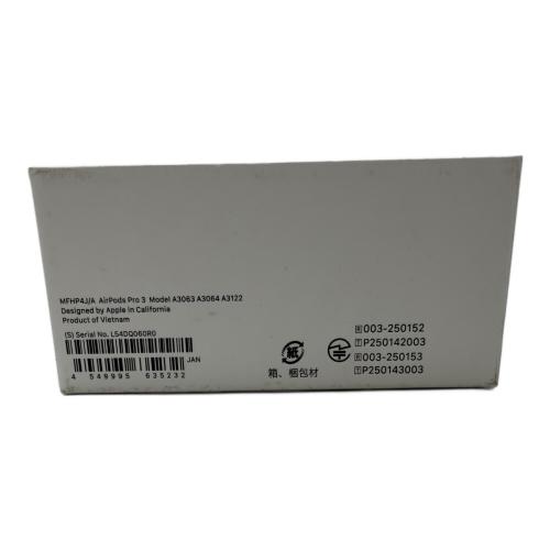 Apple (アップル) AirPods Pro(第3世代) MFHP4J/A