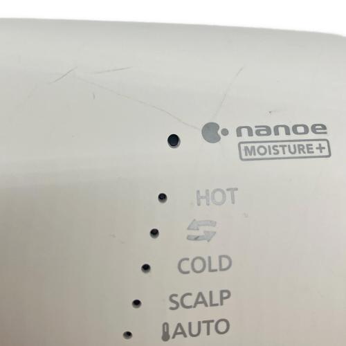 Panasonic (パナソニック) ヘアードライヤー EH-NA0G 2021年製
