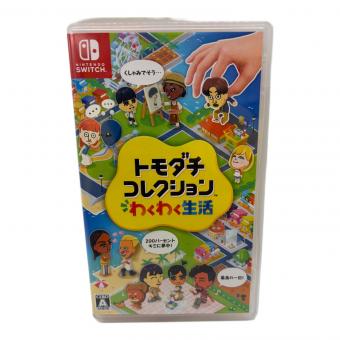 Nintendo (ニンテンドー) トモダチコレクション わくわく生活 Nintendo Switch用ソフト CERO A (全年齢対象)