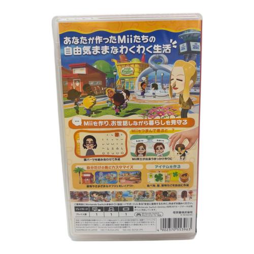 Nintendo (ニンテンドー) トモダチコレクション わくわく生活 Nintendo Switch用ソフト CERO A (全年齢対象)