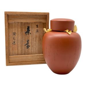 常滑焼 (トコナメヤキ) 茶壷 朱泥