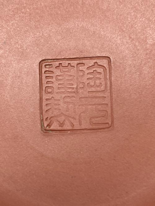 常滑焼 (トコナメヤキ) 茶壷 朱泥
