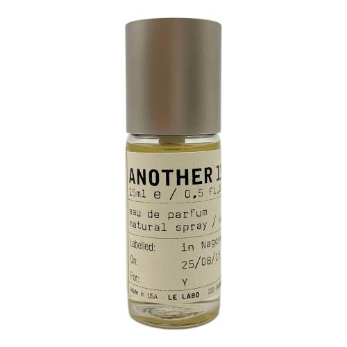 LE LABO (ル ラボ) オードパルファム 15ml 残量80%-99% アナザー13