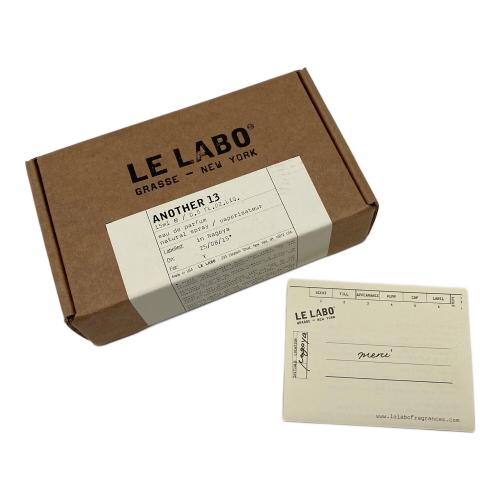 LE LABO (ル ラボ) オードパルファム 15ml 残量80%-99% アナザー13