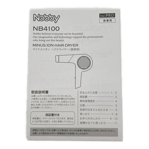Nobby (ノビー) ヘアードライヤー NB4100