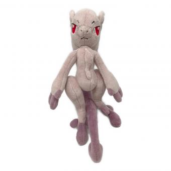 Pokemon Center (ポケモンセンター) メガミュウツーY ヌイグルミ リペア跡・左腕ヨゴレ有