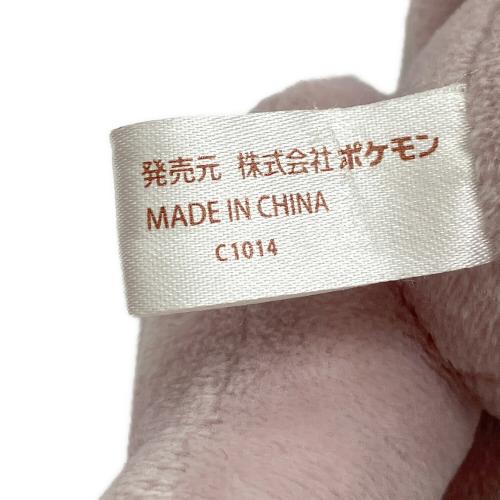Pokemon Center (ポケモンセンター) メガミュウツーY ヌイグルミ リペア跡・左腕ヨゴレ有