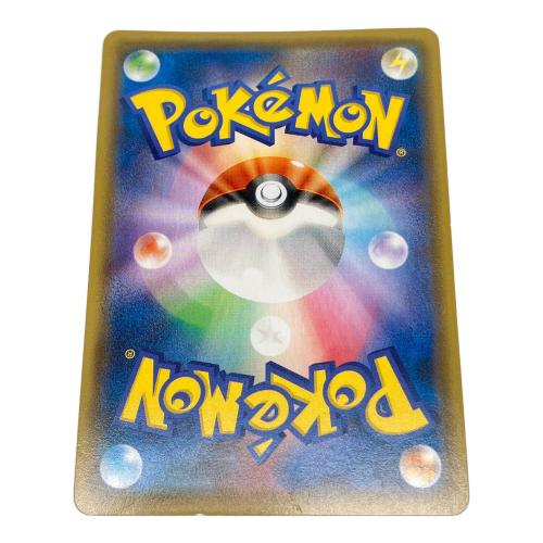 フーパ ポケモンカード