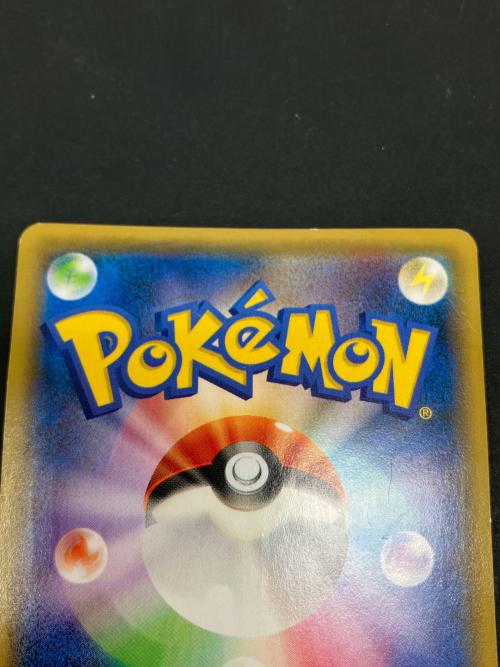 フーパ ポケモンカード
