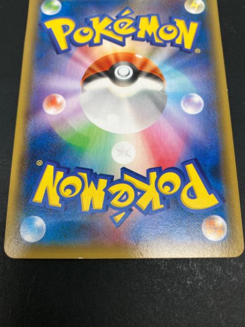 フーパ ポケモンカード