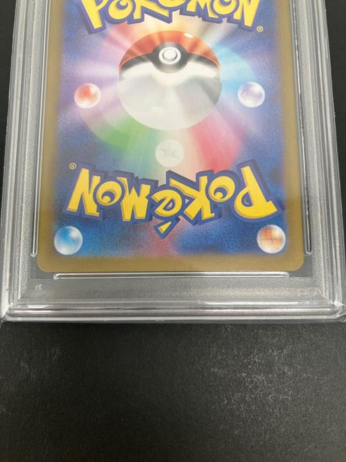 PSA10 アイリスの闘志 ポケモンカード SR スカーレット&バイオレット