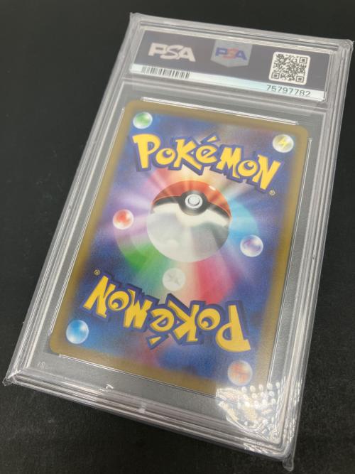 PSA10 チルタリス ポケモンカード CHR ソード&シールド