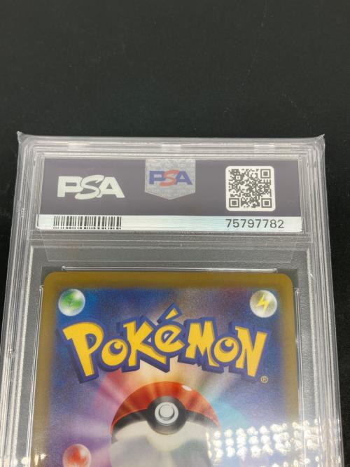 PSA10 チルタリス ポケモンカード CHR ソード&シールド