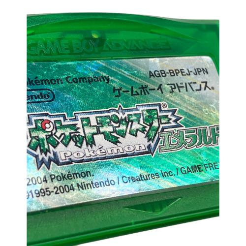 Nintendo (ニンテンドー) ポケットモンスター エメラルド ゲームボーイアドバンス用ソフト -