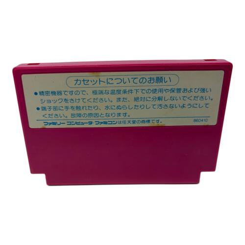 バナナ BANANA ファミコン用ソフト