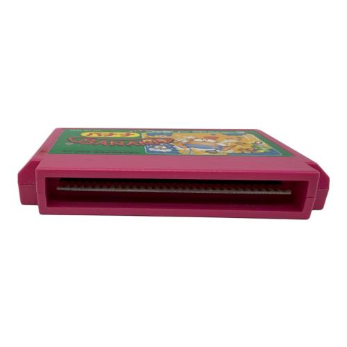 バナナ BANANA ファミコン用ソフト