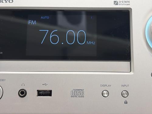 Onkyo (オンキョー) ネットワークCDレシーバ CR-N775