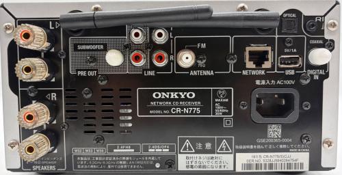 Onkyo (オンキョー) ネットワークCDレシーバ CR-N775