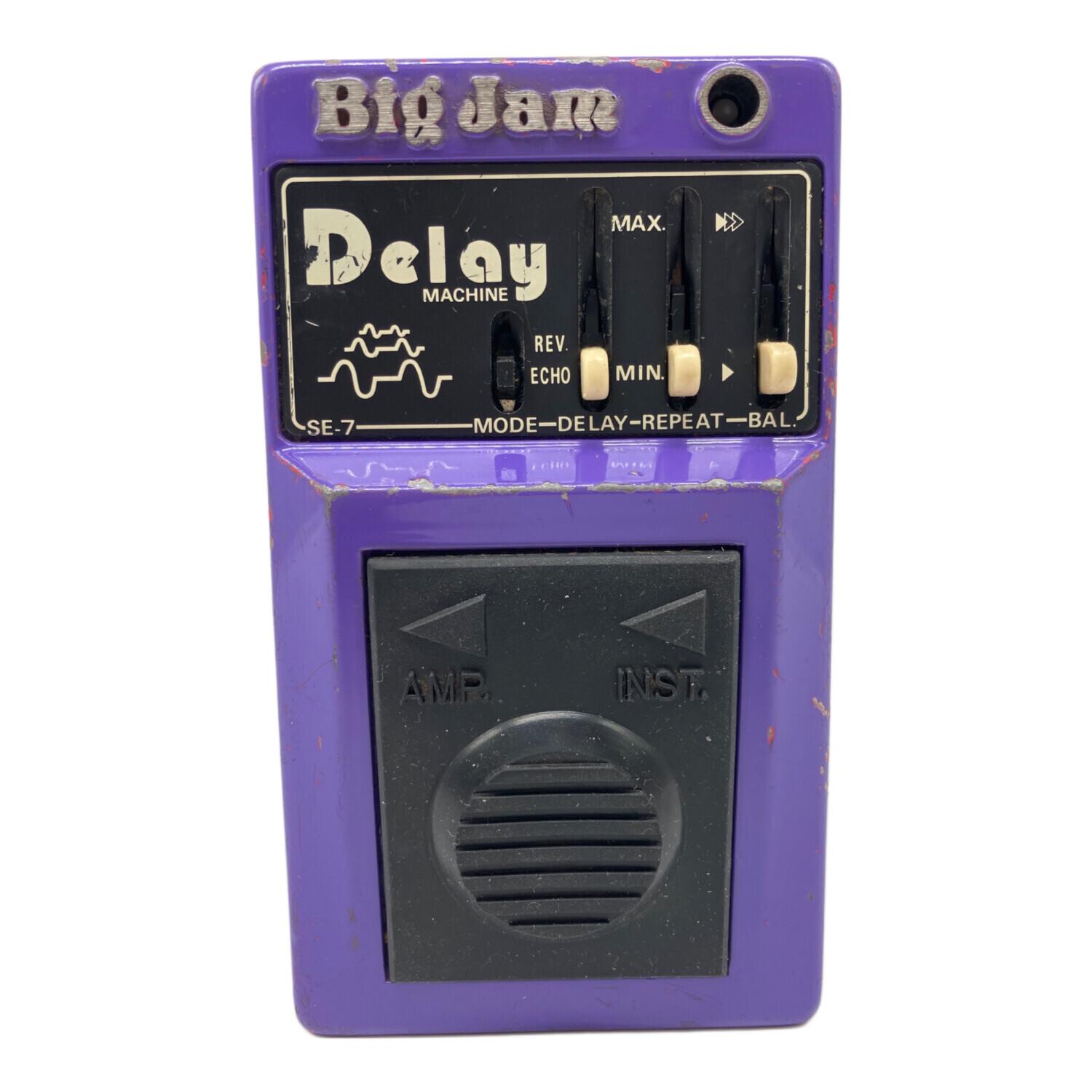 日本ハモンド (ニッポンハモンド) ☆Big Jam Delay Machine SE-7