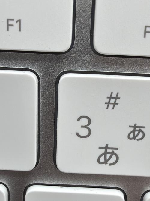 Apple (アップル) Appleシリコン搭載Macモデル用Touch ID搭載Magic Keyboard（USB-C）- 日本語（JIS） キーボード A3118