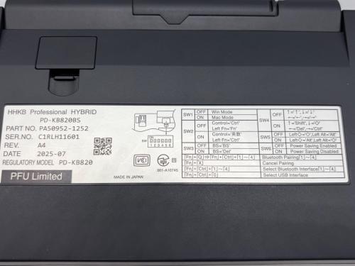 HAPPY HACKING KEYBOARD (ハッピー ハッキング キーボード) HHKB Professional HYBRID キーボード PD-KB820BS
