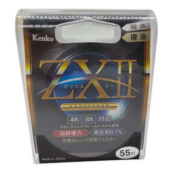 KENKO (ケンコー) レンズフィルター ZX II プロテクター 55mm