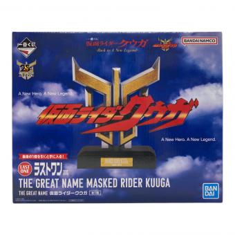 フィギュア THE GREAT NAME 仮面ライダークウガ