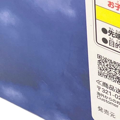 フィギュア THE GREAT NAME 仮面ライダークウガ