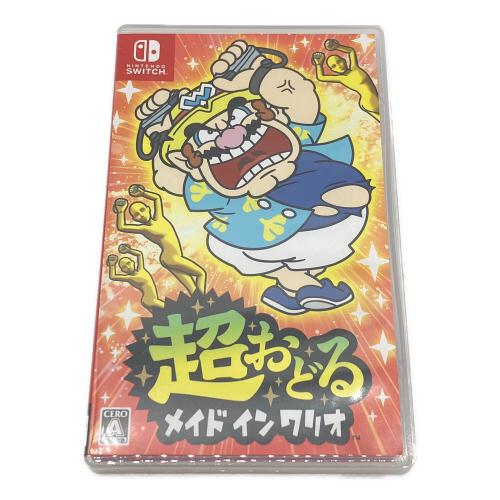 任天堂 (ニンテンドウ) 超おどる メイド イン ワリオ Nintendo Switch用ソフト CERO A (全年齢対象)