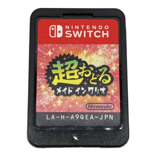 任天堂 (ニンテンドウ) 超おどる メイド イン ワリオ Nintendo Switch用ソフト CERO A (全年齢対象)