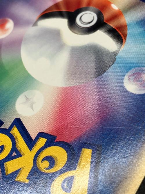 レックウザex ポケモンカード｜トレファクONLINE