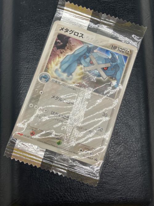 メタグロス ポケモンカード　ポケモンチョコスナック 裂空の訪問者