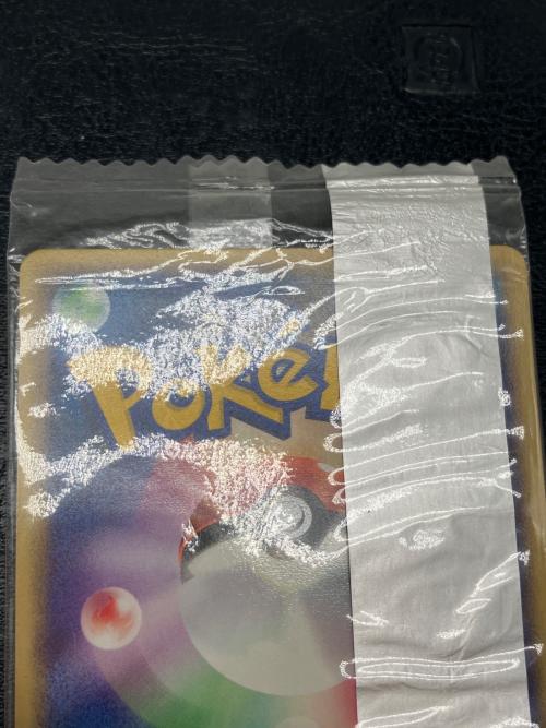 メタグロス ポケモンカード　ポケモンチョコスナック 裂空の訪問者