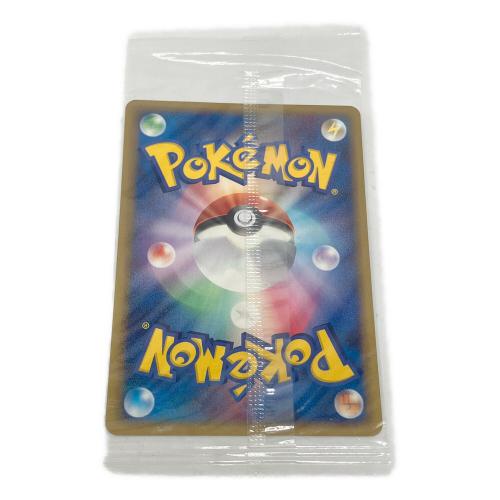 ポケパークのゴンベ ポケモンカード