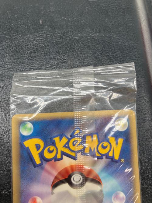 ポケパークのゴンベ ポケモンカード