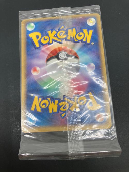 ポケパークのピカチュウ ポケモンカード｜トレファクONLINE