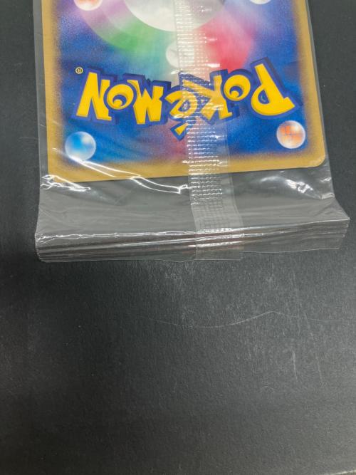 ポケパークのピカチュウ ポケモンカード｜トレファクONLINE