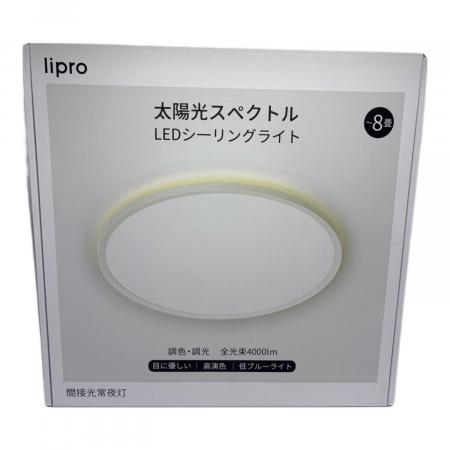 LIPRO （ライプロ）シーリングライト J24X1-N50W｜トレファクONLINE
