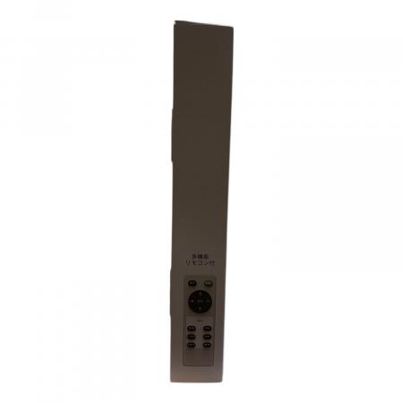 LIPRO （ライプロ）シーリングライト J24X1-N50W｜トレファクONLINE