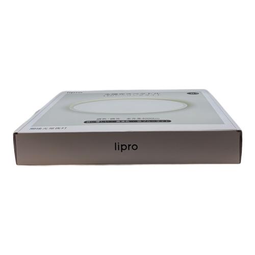 LIPRO （ライプロ）シーリングライト J24X1-N50W