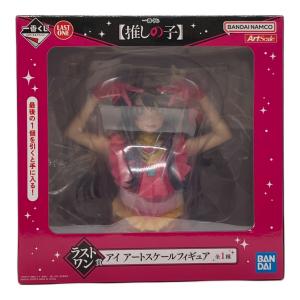 BANDAI (バンダイ) フィギュア 星野アイ アートスケールフィギュア